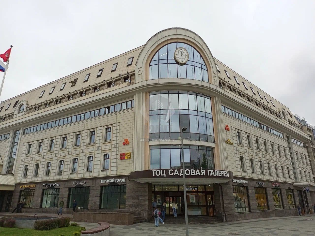 Офис в комплексе Садовая Галерея 266м