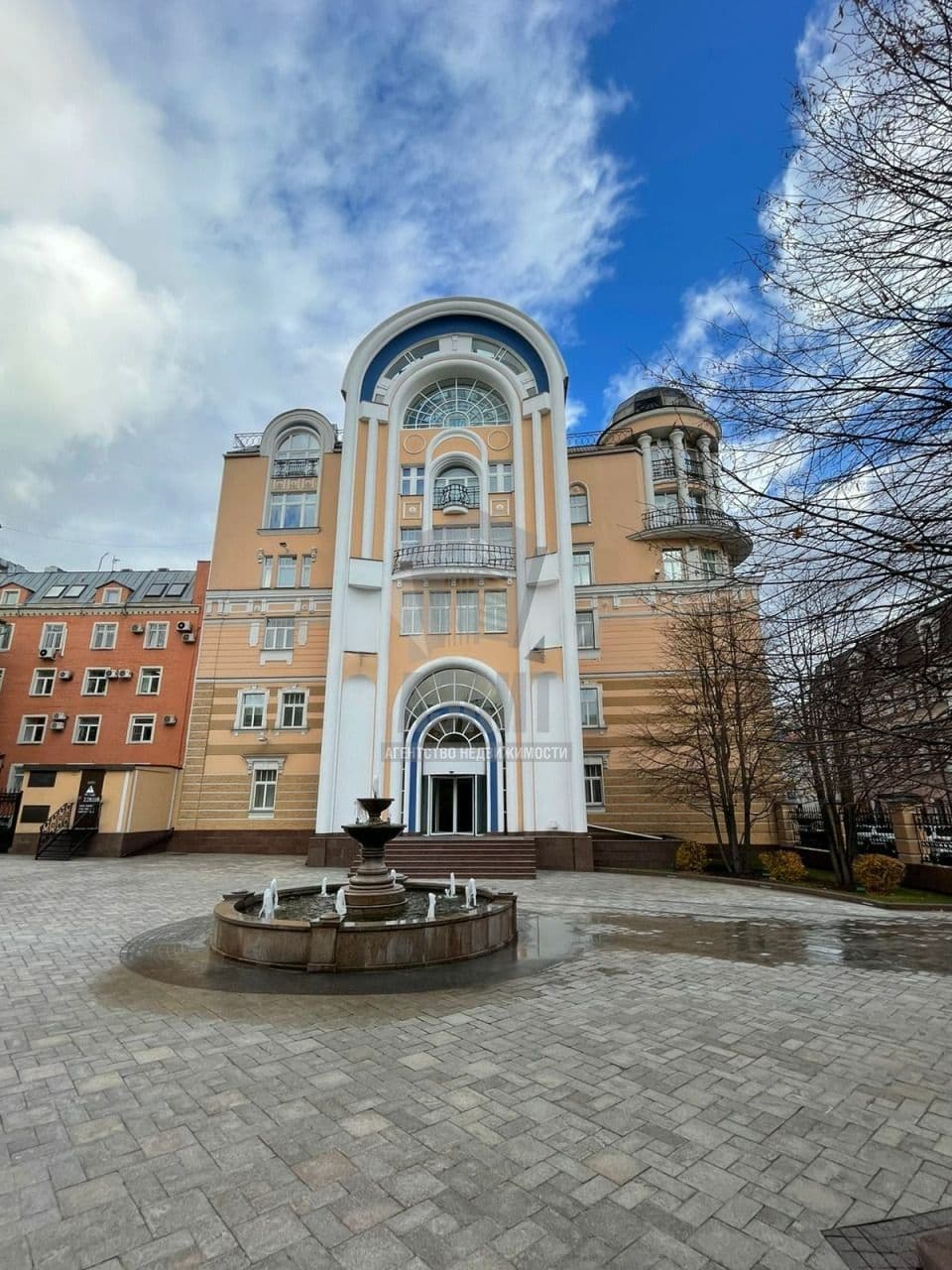 Офис Дом Чехова