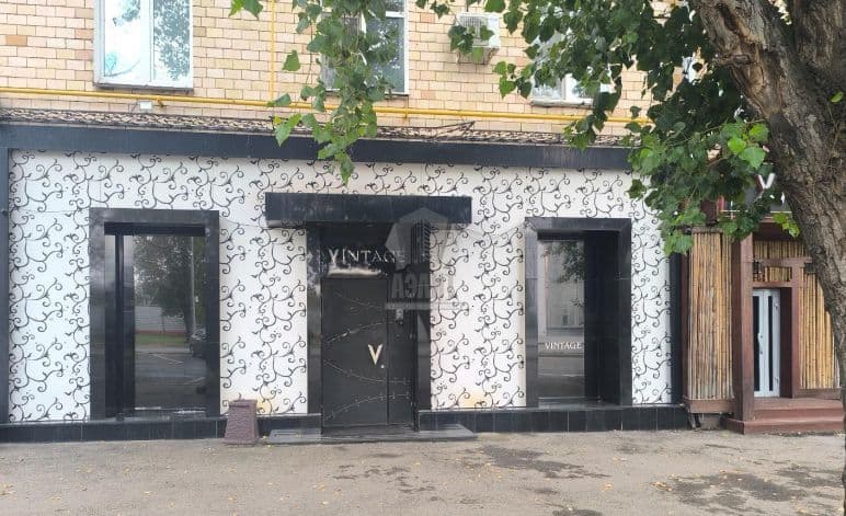 Ночной клуб Винтаж