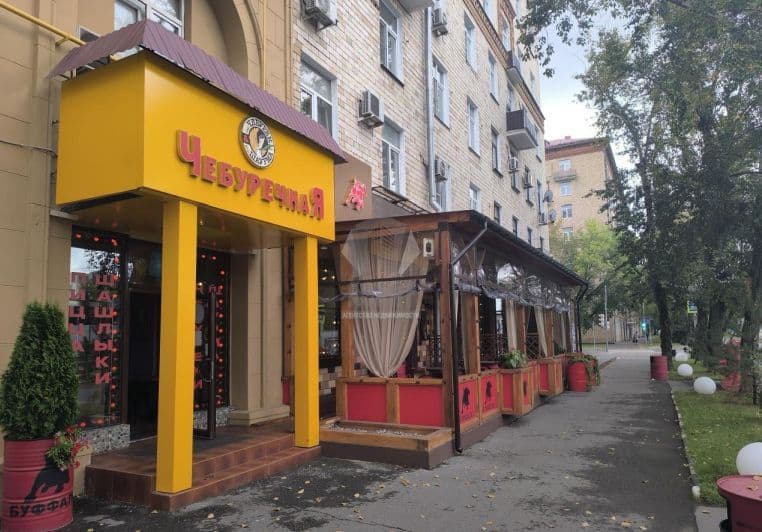 Ресторан Буффало и Чебуречная