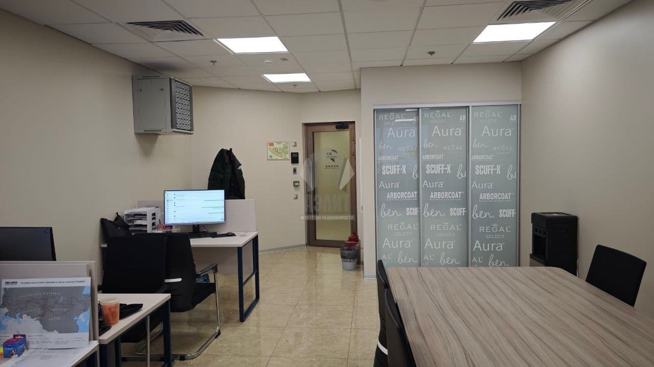 Офис Башня Федерация Восток