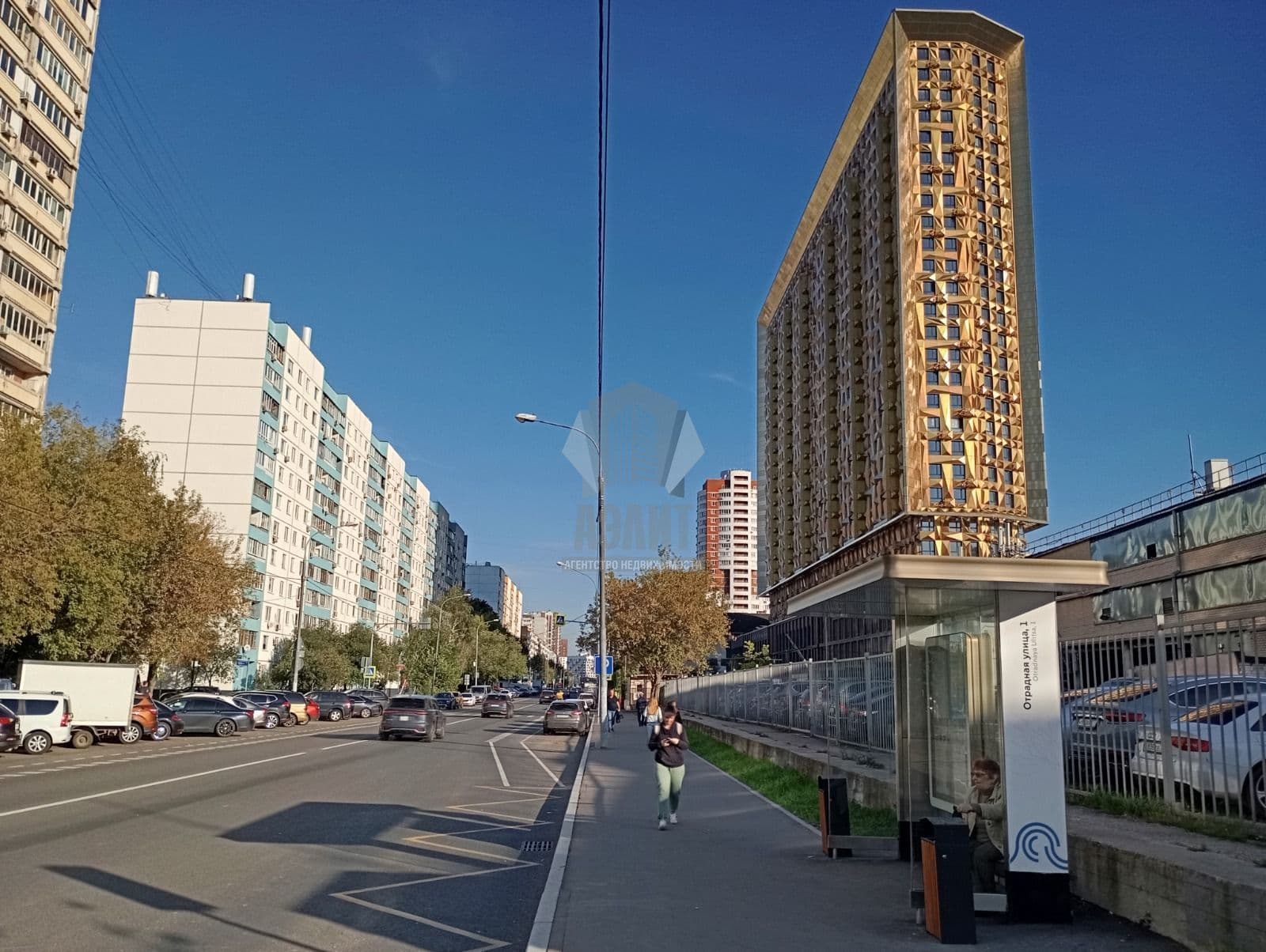 ПСН ЖК Дом Малевич 274м