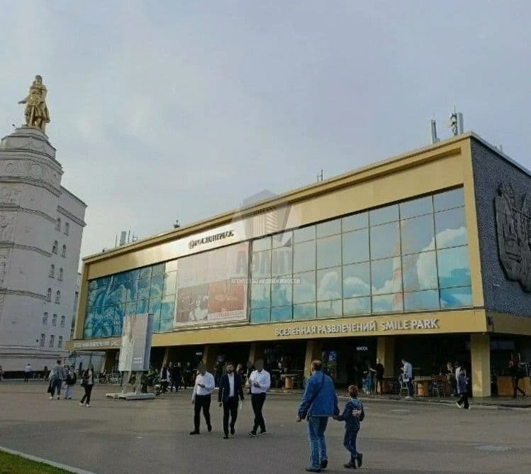 Офис пр-кт Мира, д 119 стр 55